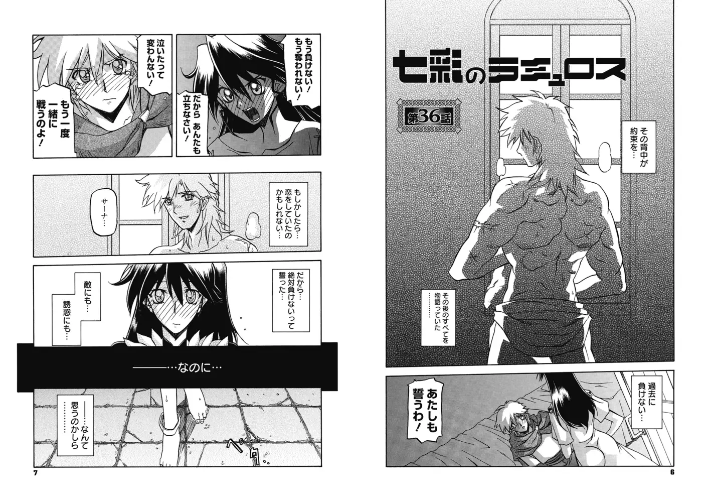 sub-image_2
