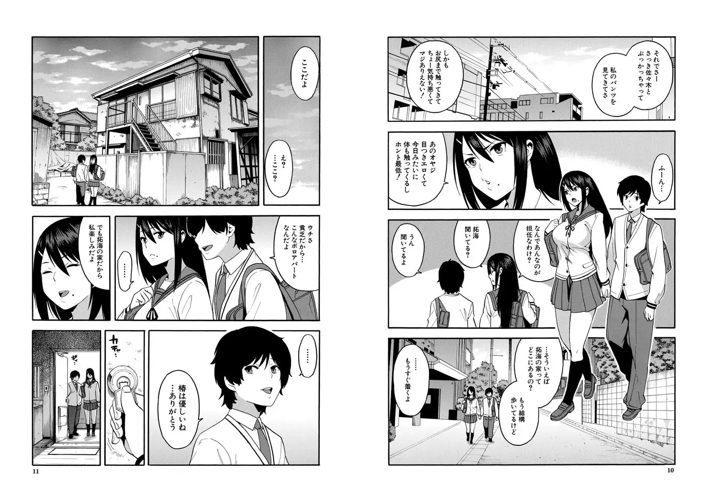 sub-image_3