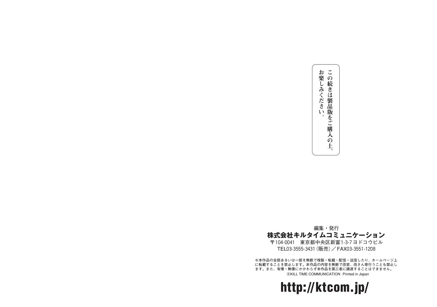 sub-image_13