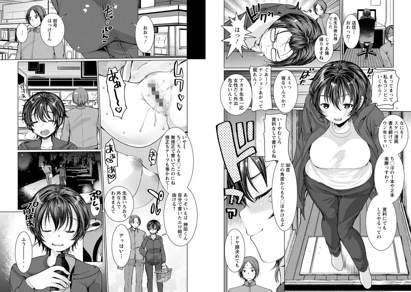 sub-image_4