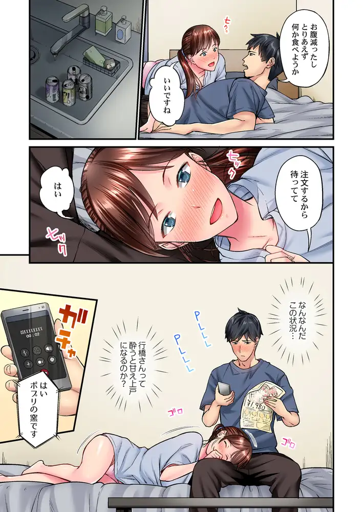 sub-image_4