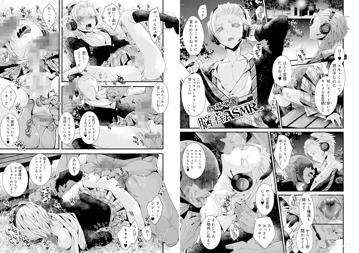 sub-image_5