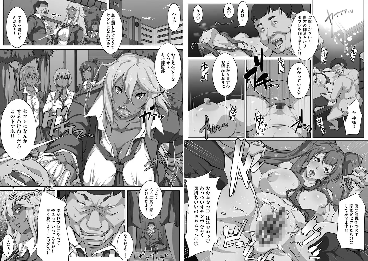 sub-image_3