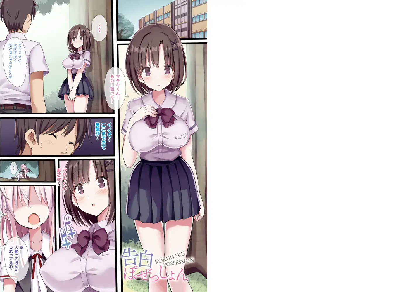 sub-image_4