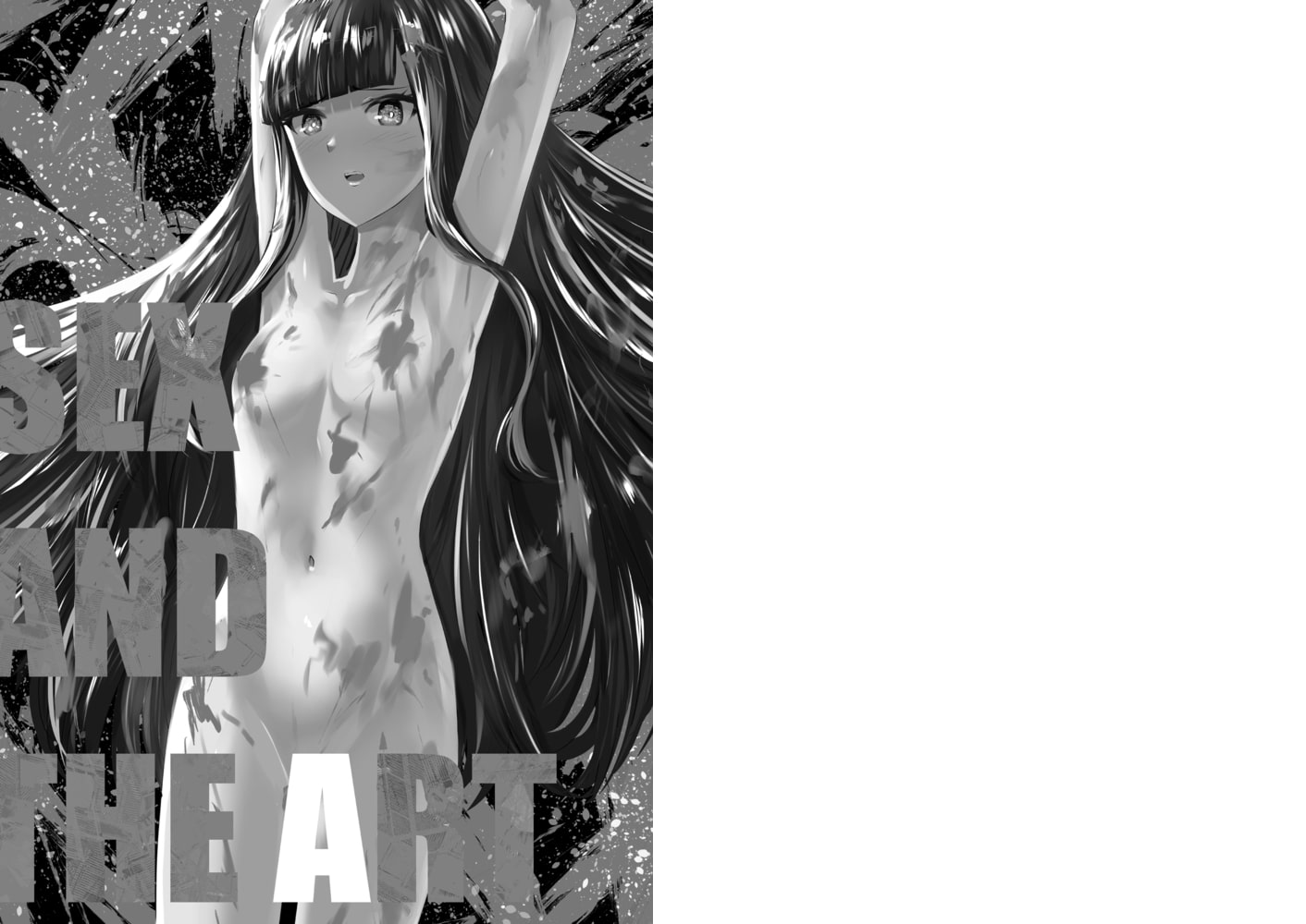 SEX＆THE ART2【18禁】