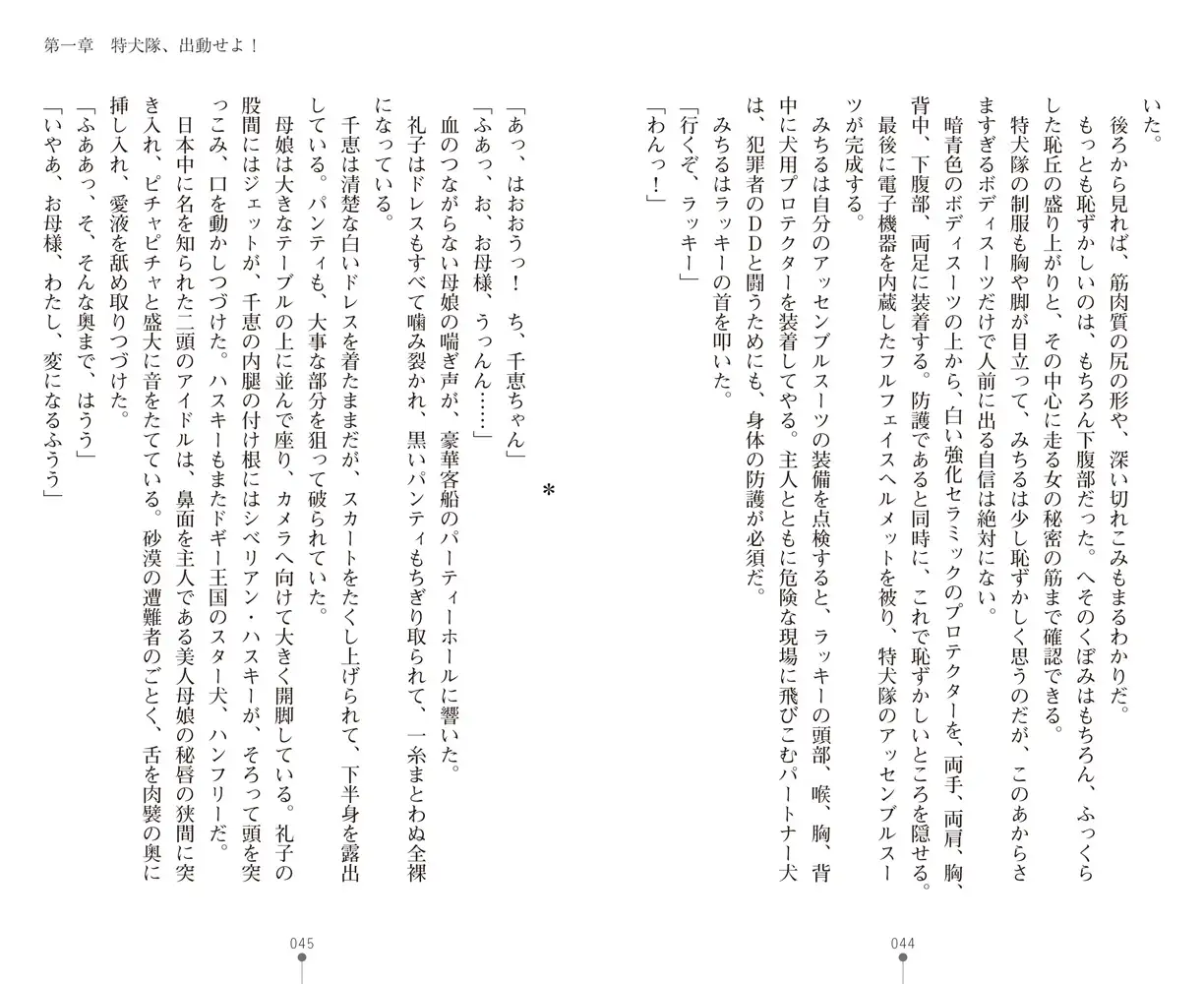 sub-image_20