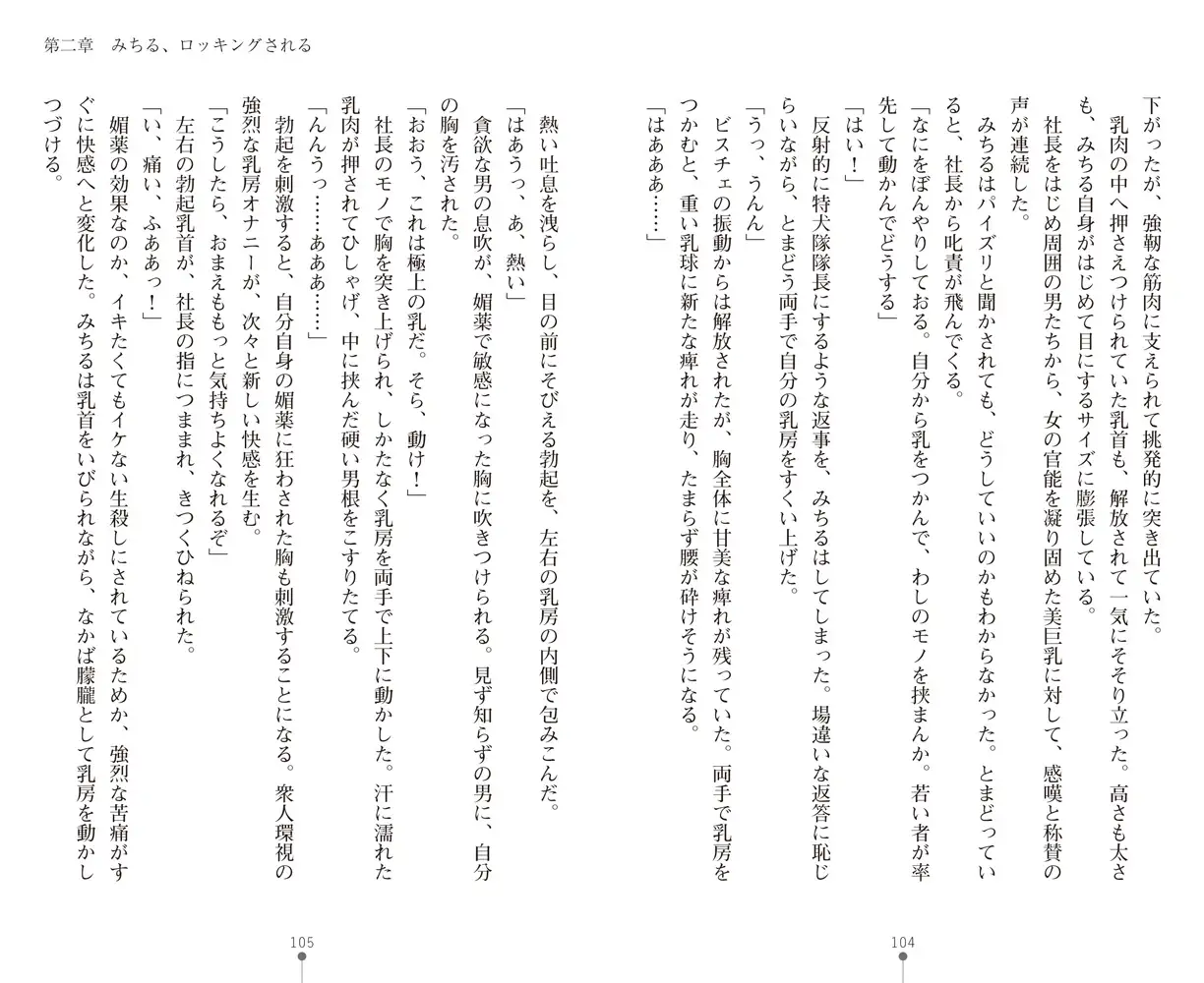 sub-image_30