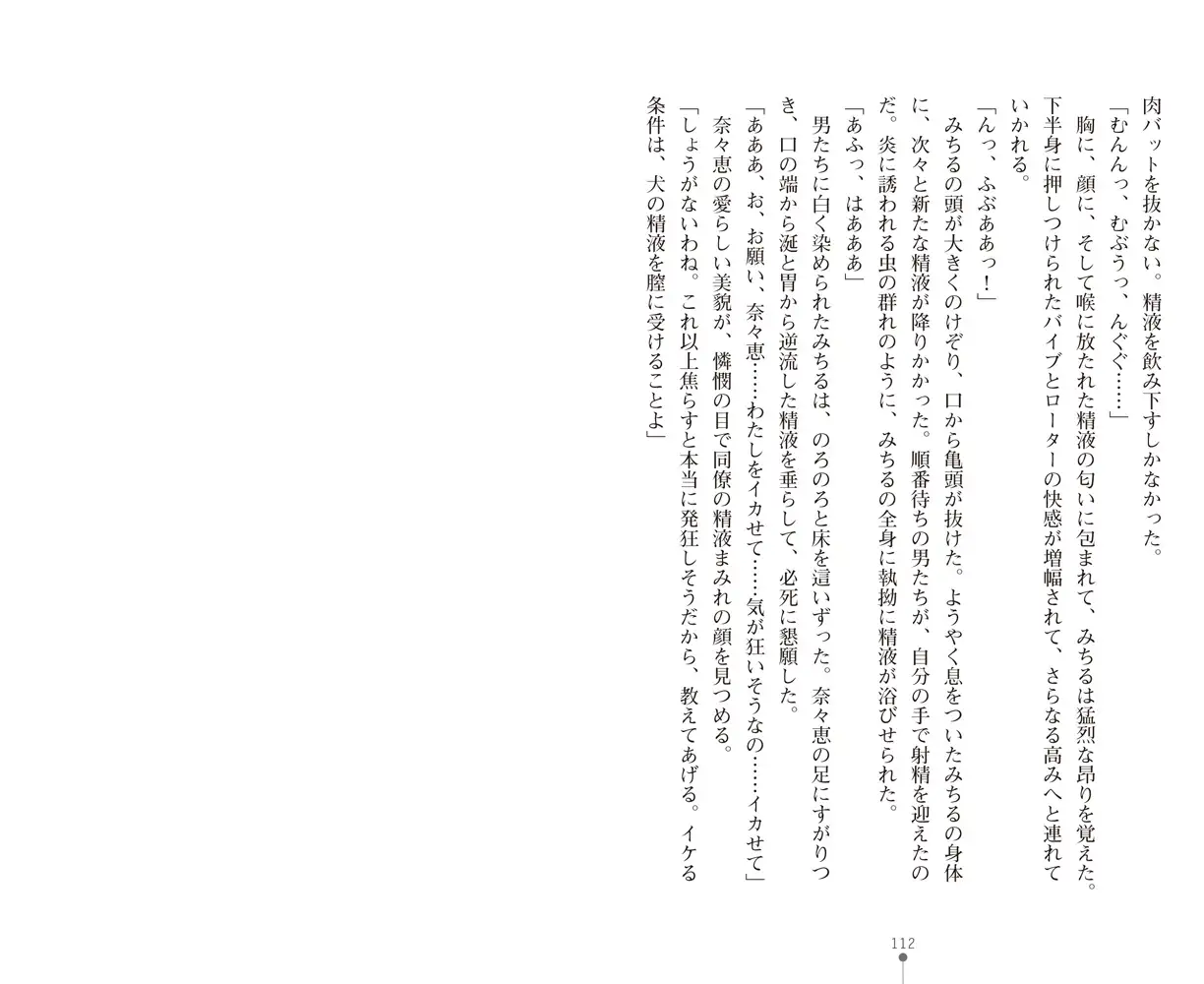sub-image_34