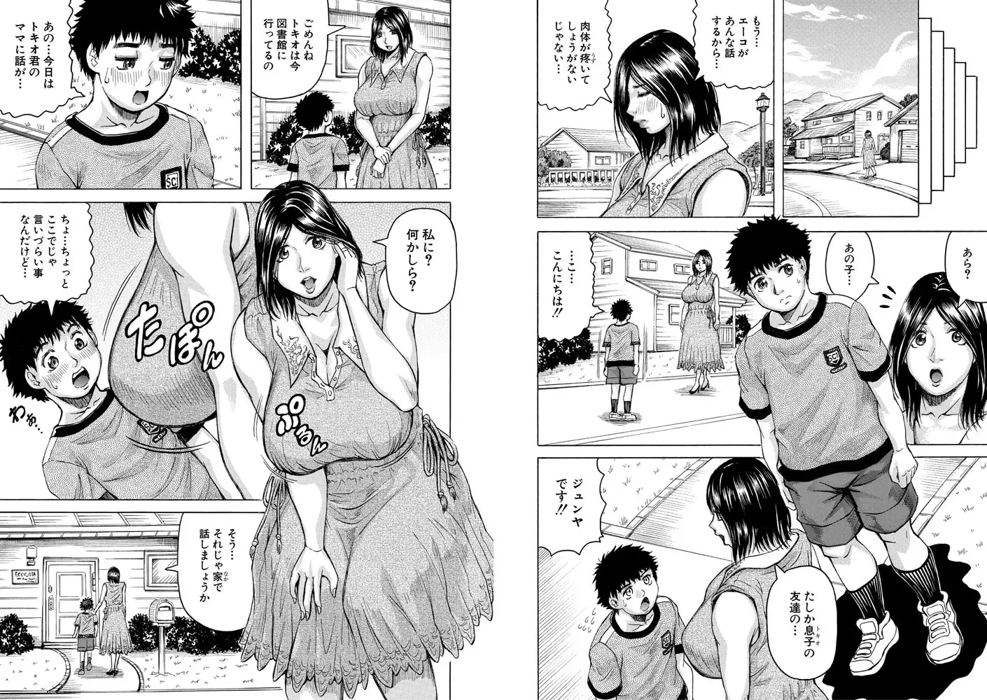 sub-image_3
