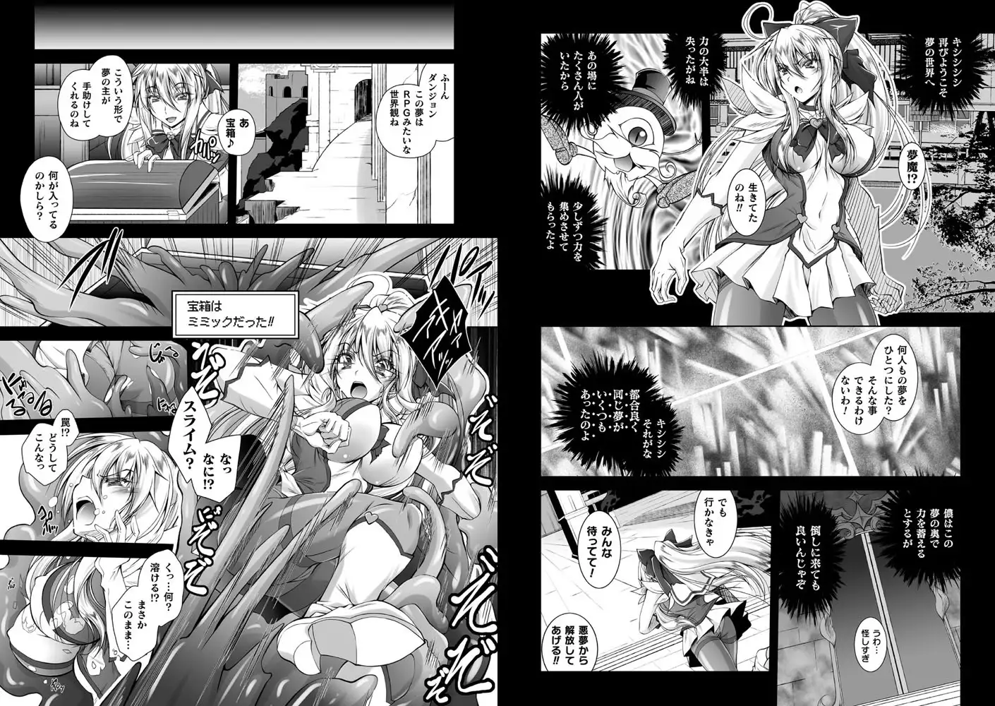 sub-image_20