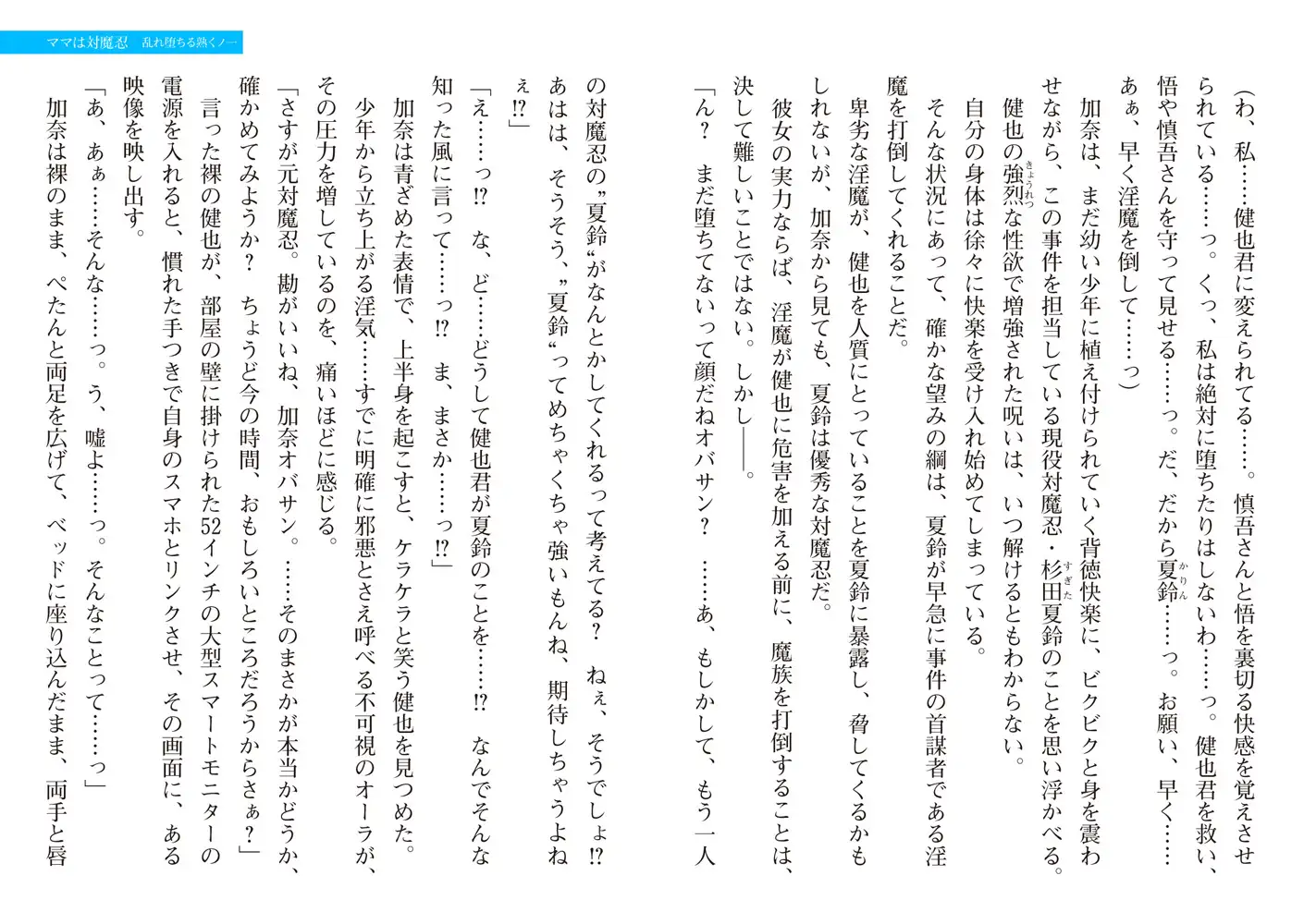 sub-image_4