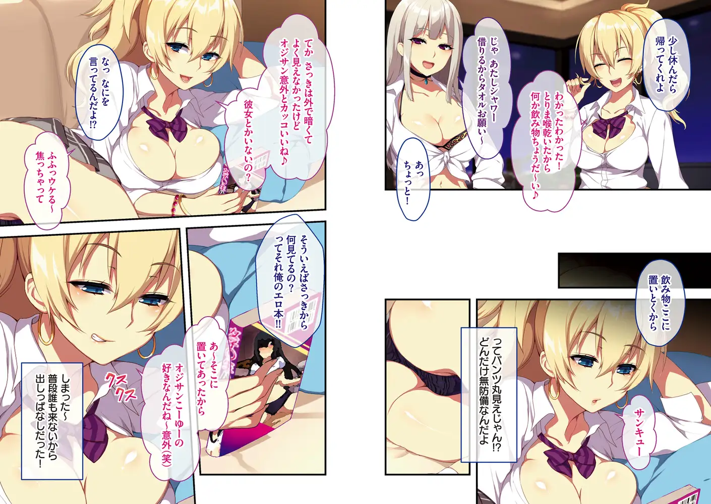 sub-image_4