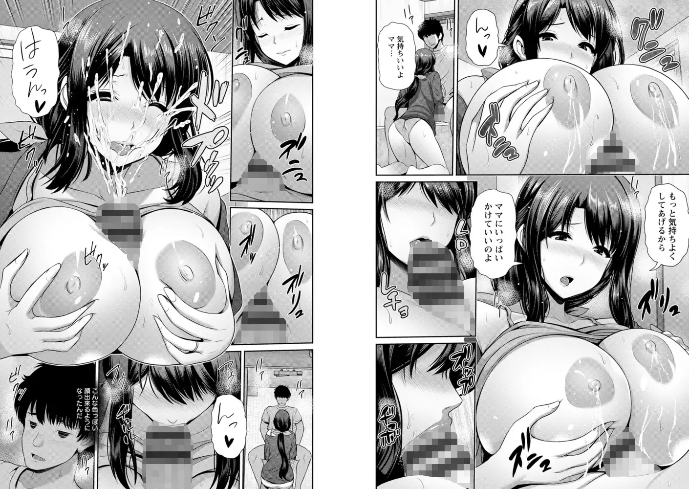 sub-image_6