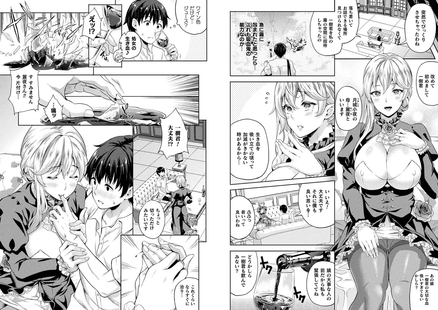sub-image_8