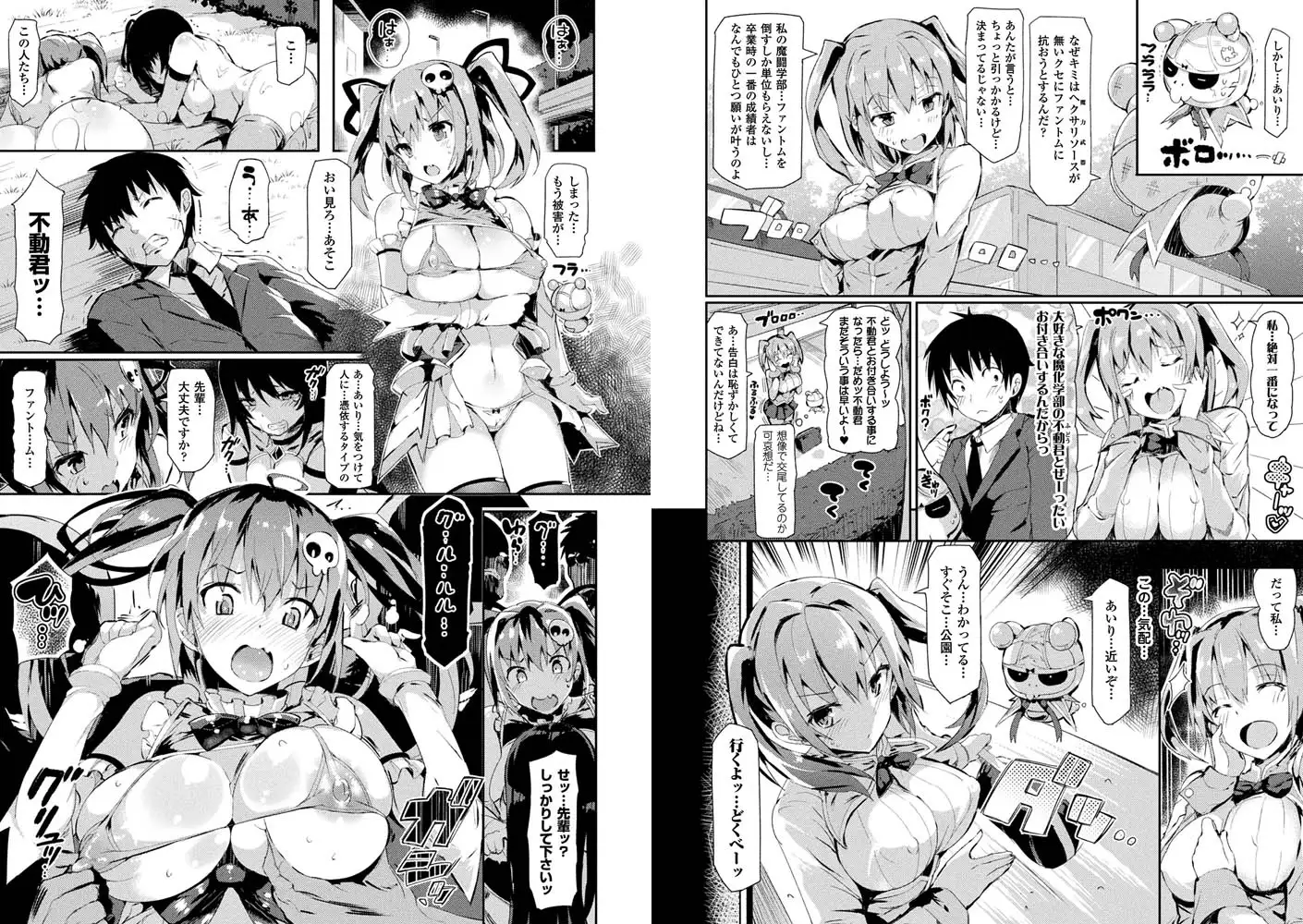 sub-image_2