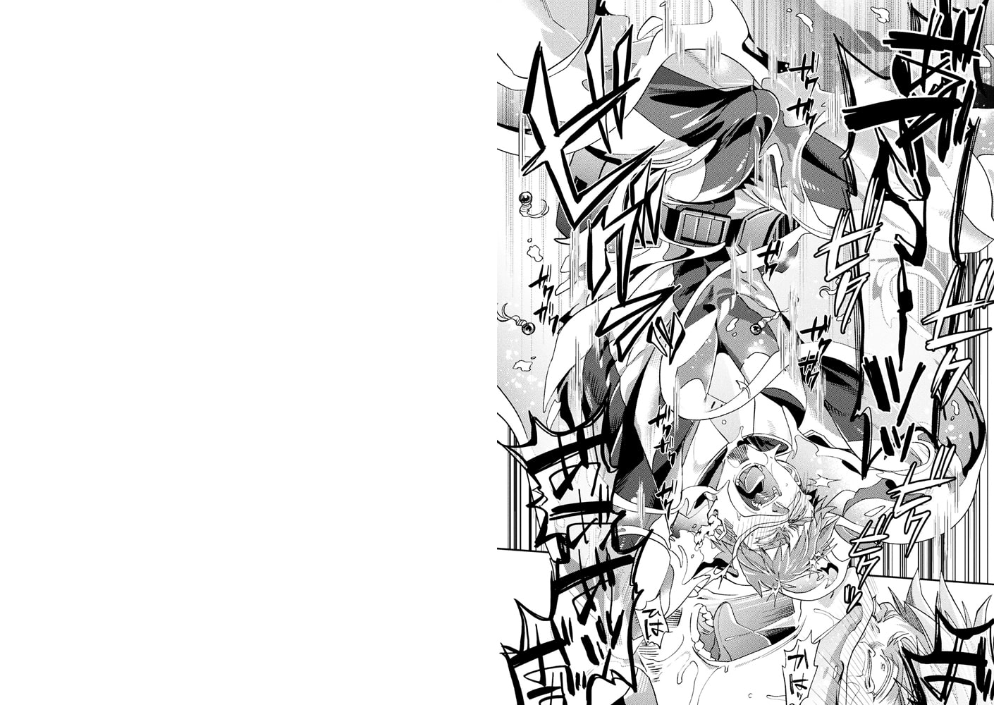 brainHacker スライム×脳姦×強制絶頂 第1話