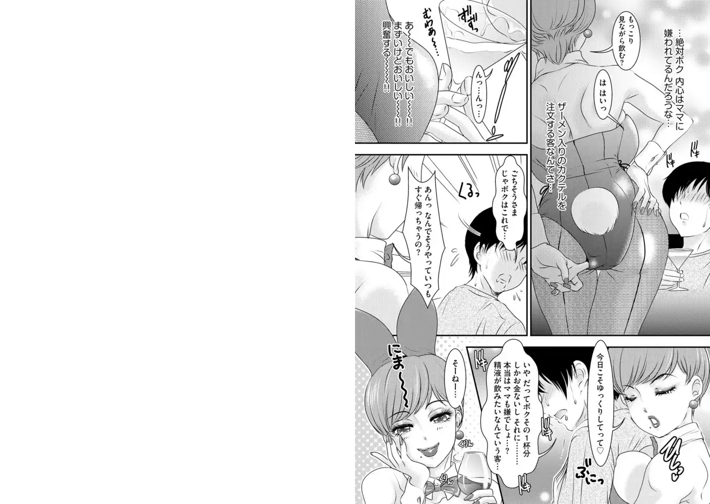 sub-image_4