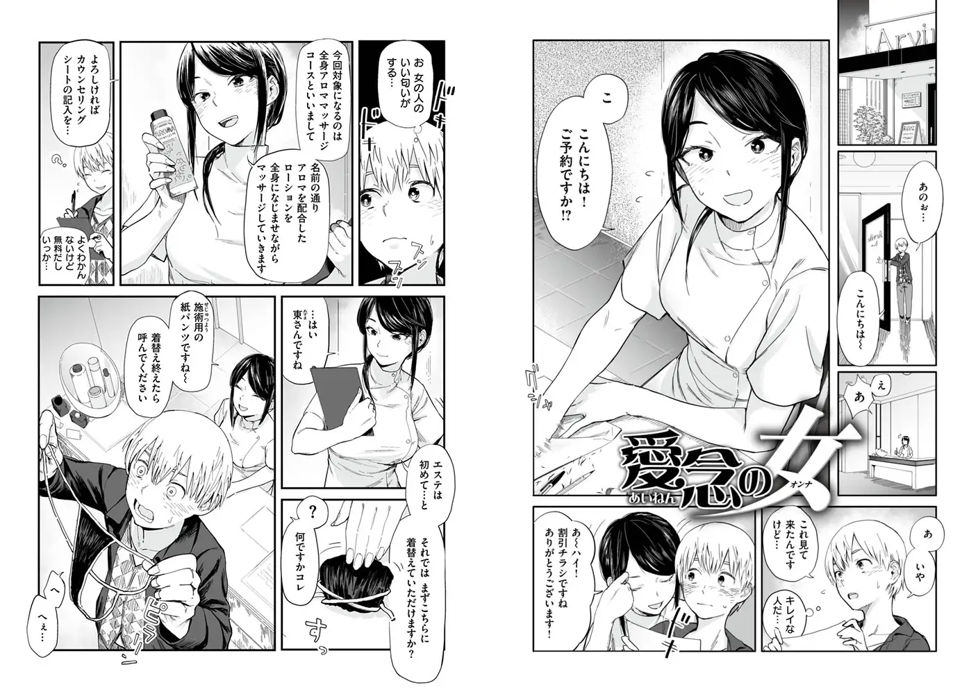 sub-image_4
