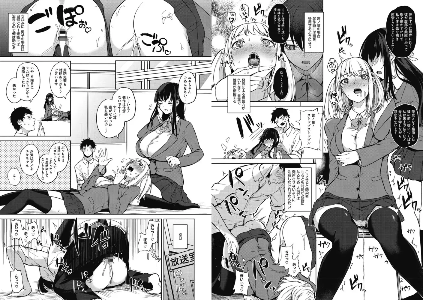 sub-image_4