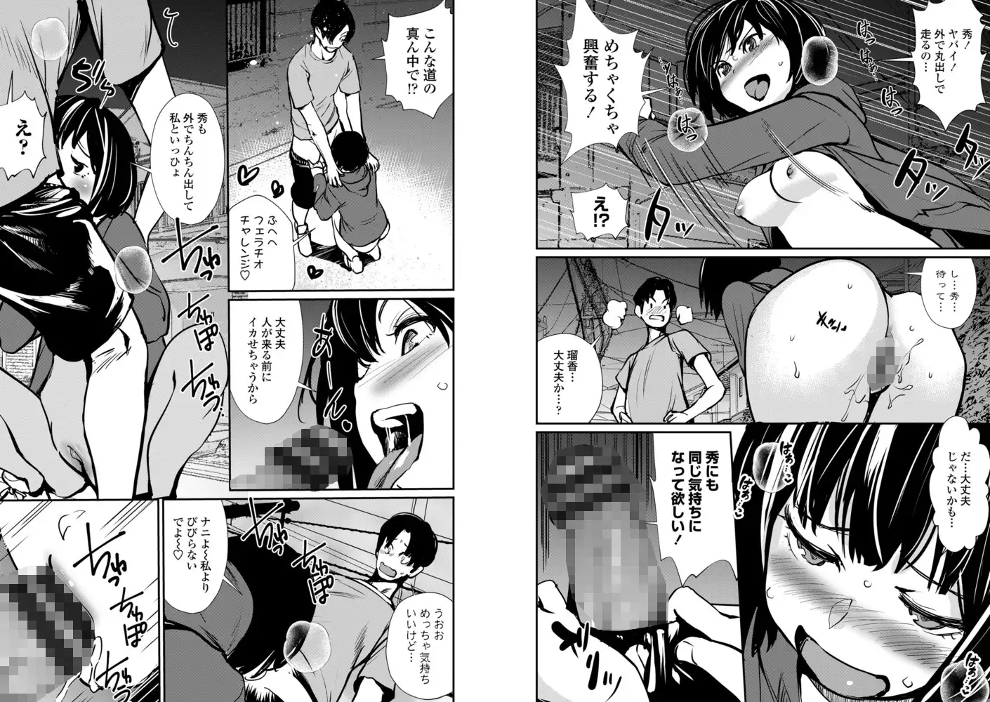 sub-image_5