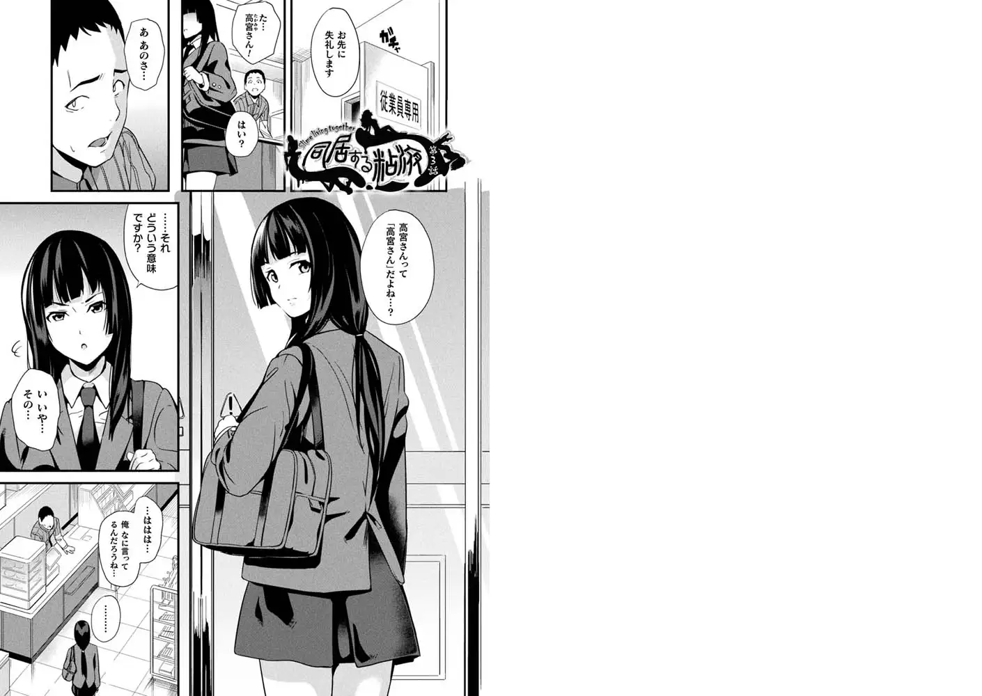 sub-image_10