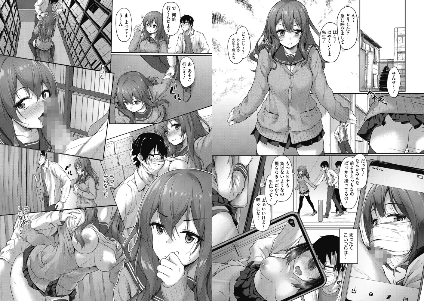 sub-image_3