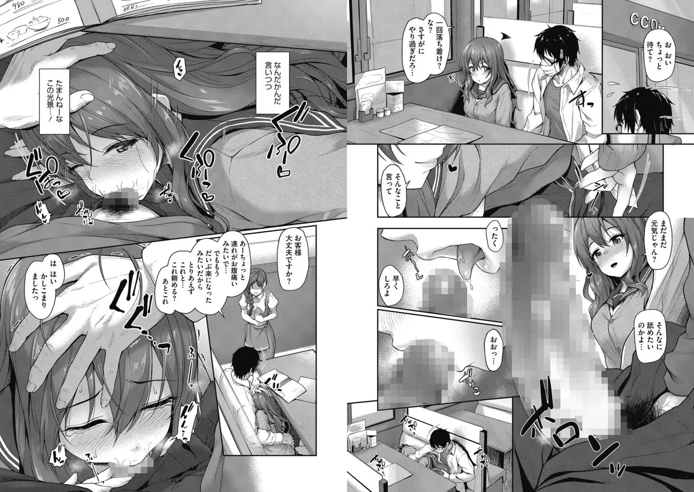 sub-image_4