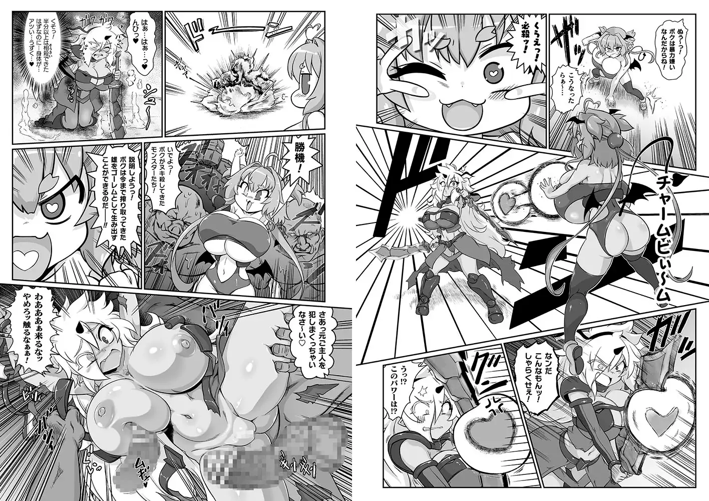 sub-image_4