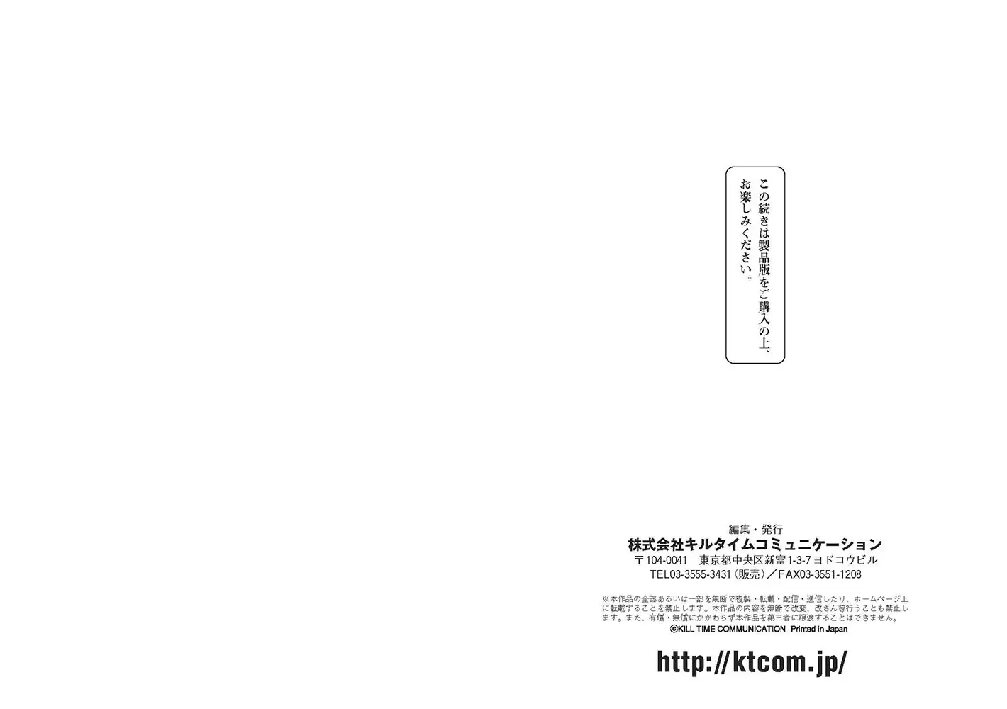 sub-image_5