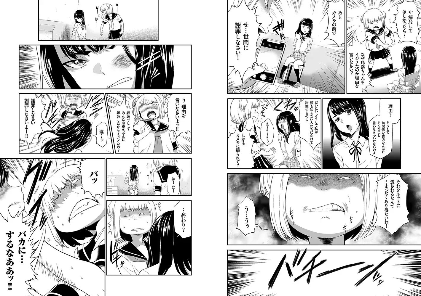 sub-image_3