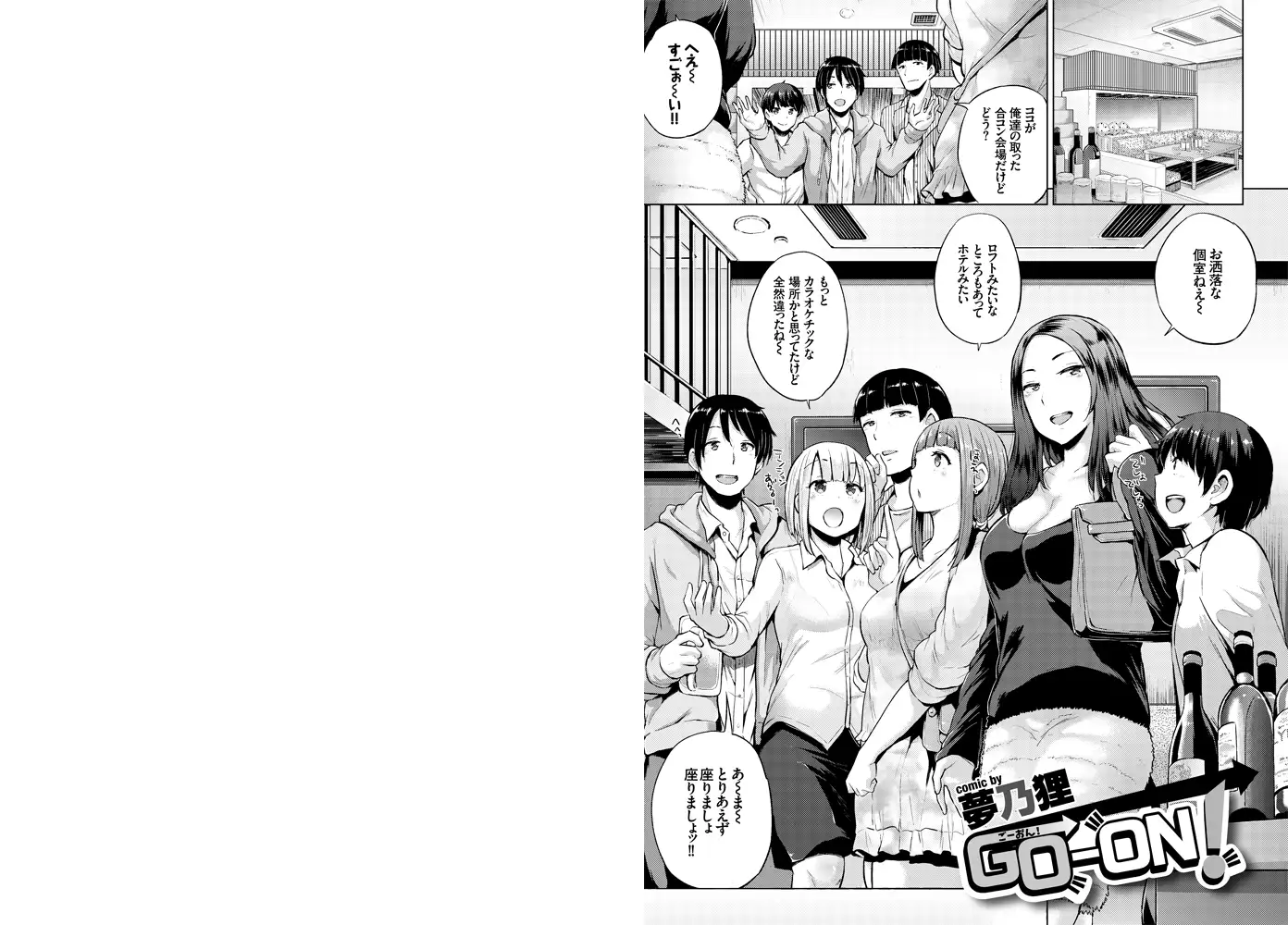 sub-image_2