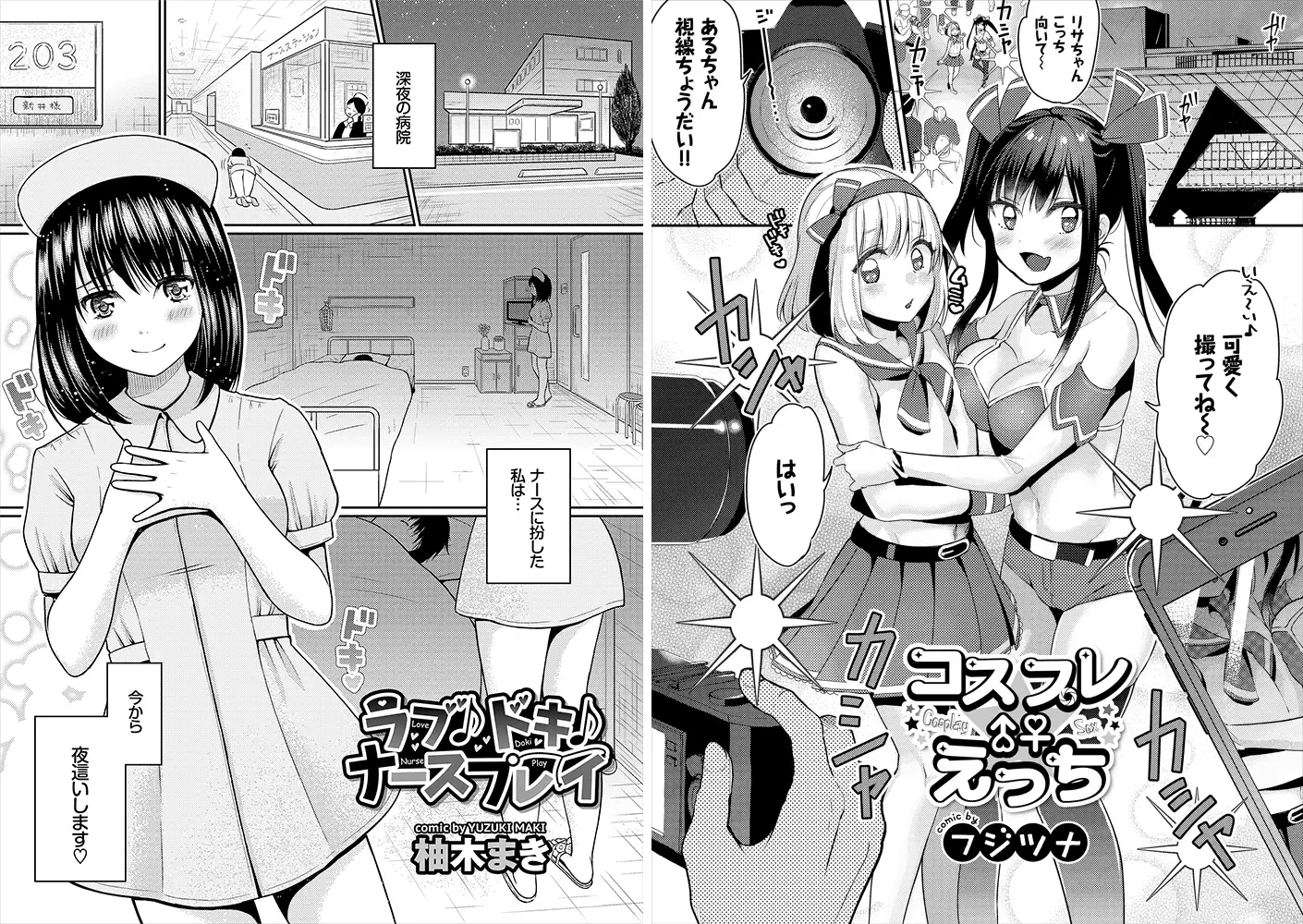 sub-image_2
