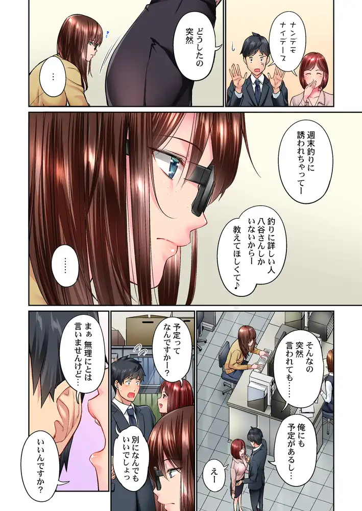 sub-image_3