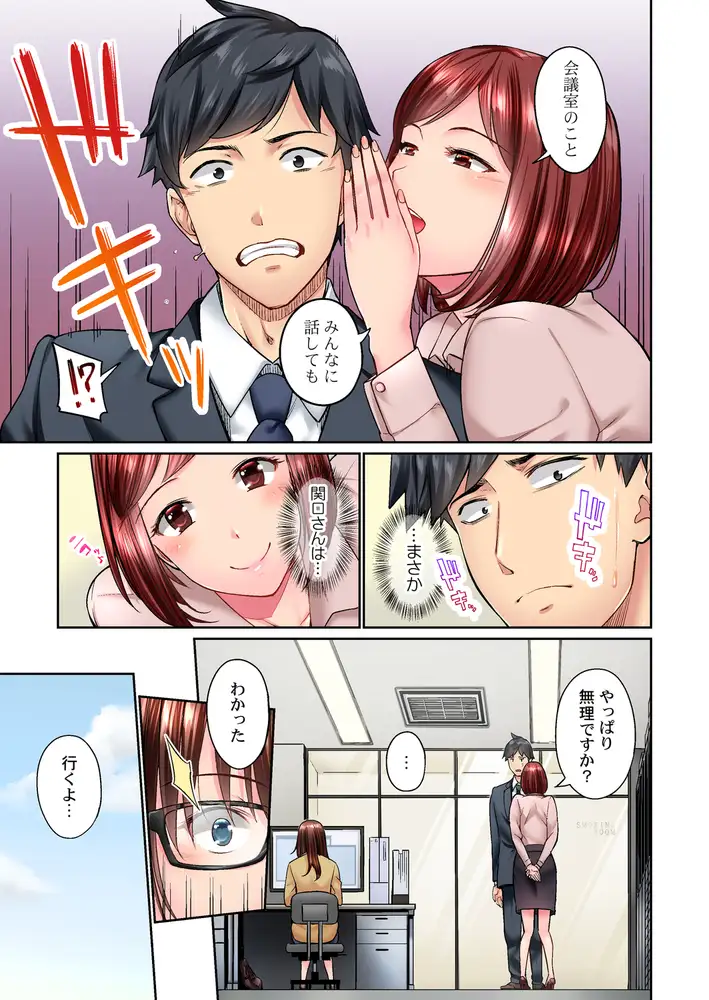 sub-image_4