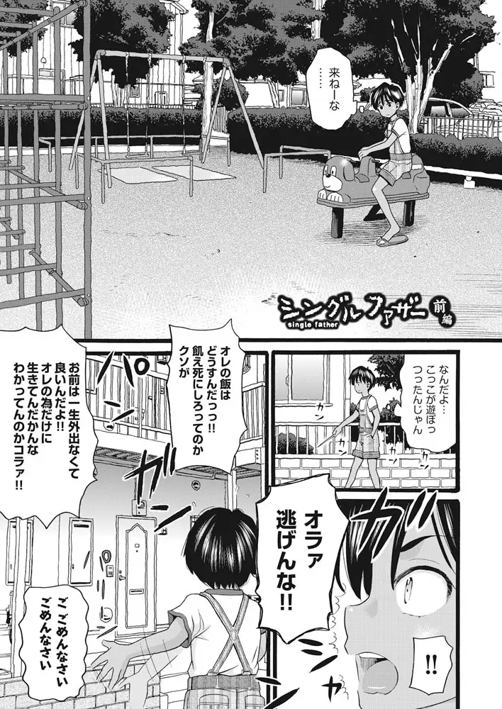 sub-image_4