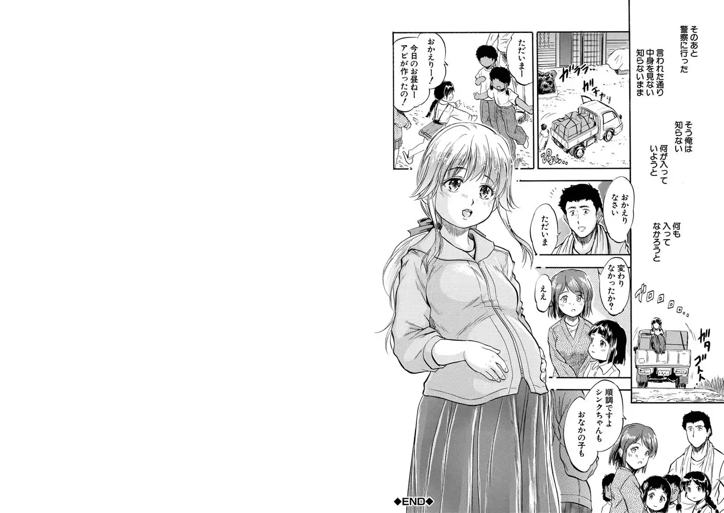 sub-image_18