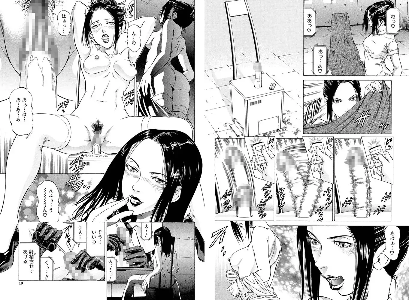 sub-image_8
