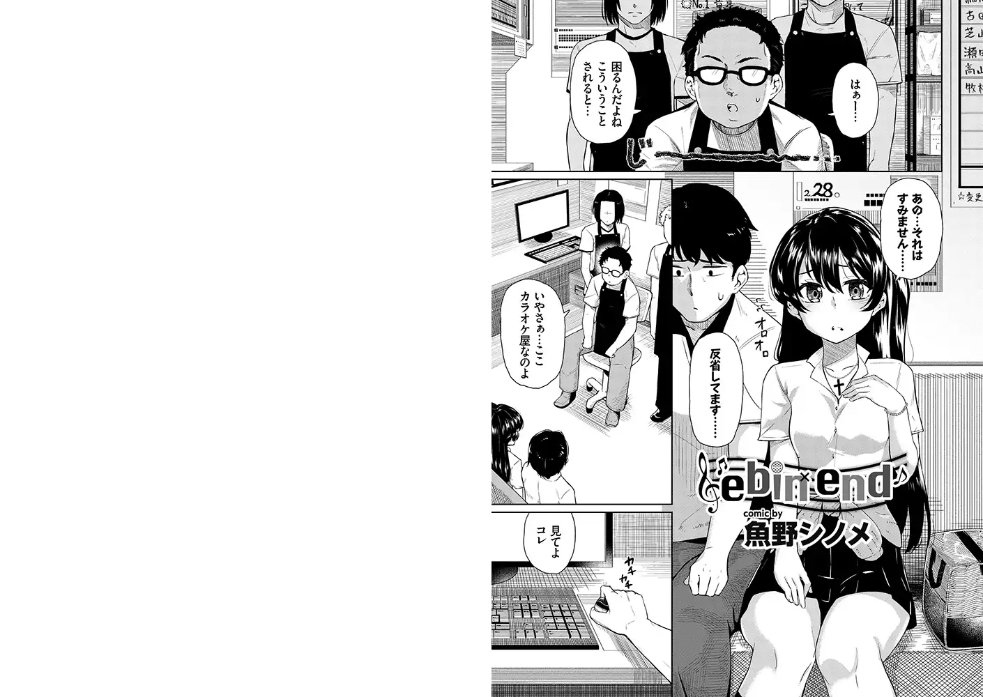 sub-image_2