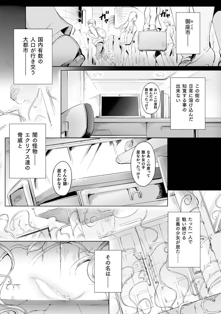 sub-image_2