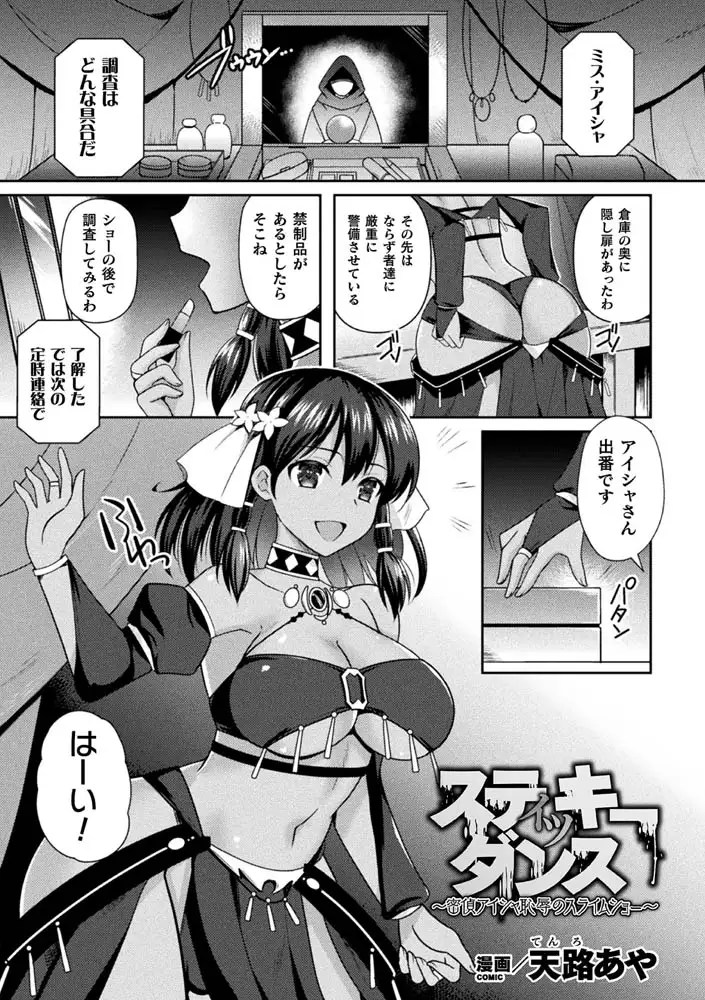 sub-image_20