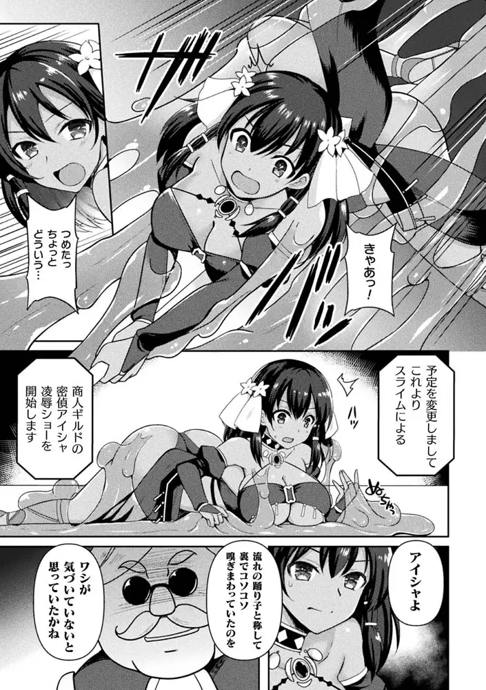 sub-image_22