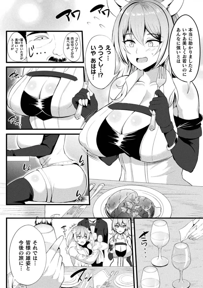sub-image_3