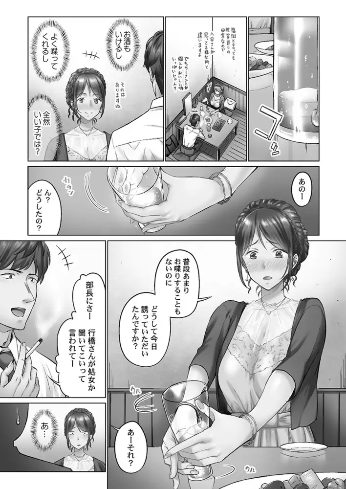 sub-image_6