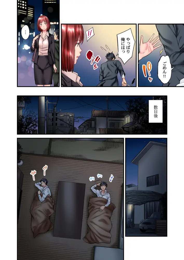 sub-image_3