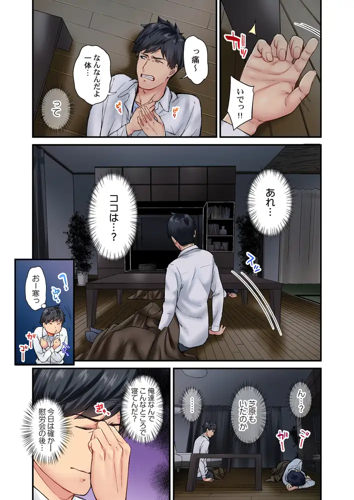 sub-image_4