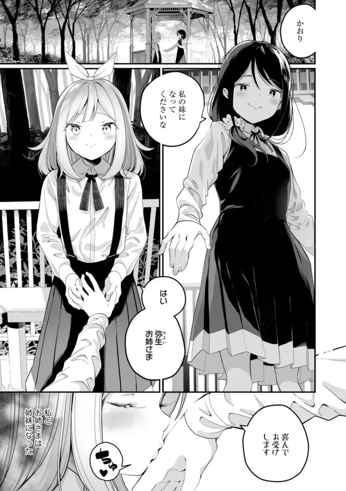 sub-image_4