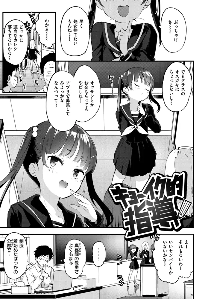 sub-image_10