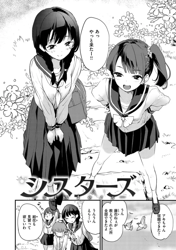sub-image_13