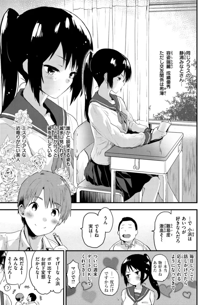 sub-image_20