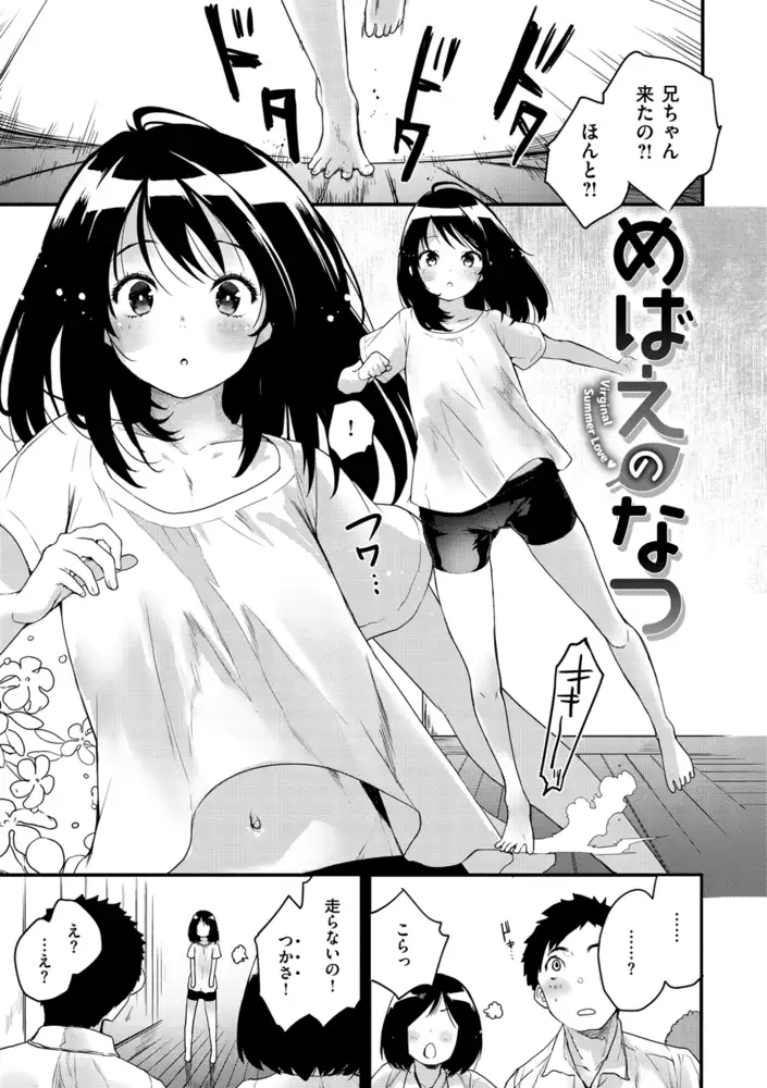 sub-image_4